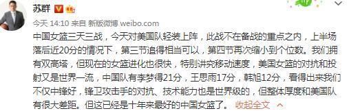 尤文本赛季进球效率虽不够强势，但防守尚佳，丢球数和联赛排名一样，都仅次于国米，赛季至今零封对手场次多达九场，尤其是上个月客场成功封堵紫百合25次的狂轰乱炸，直接让紫百合自闭，而且七个客场就拿下五场欢呼，一场握手，仅仅只有一负，阿莱格里依靠球员特点制定的快速反击战术运用的惟妙惟肖，这样高效的防守，耀眼的客场成绩，踢个热那亚还不是措措有余，尤文目前唯一缺点就是锋线得分效率着实太低。